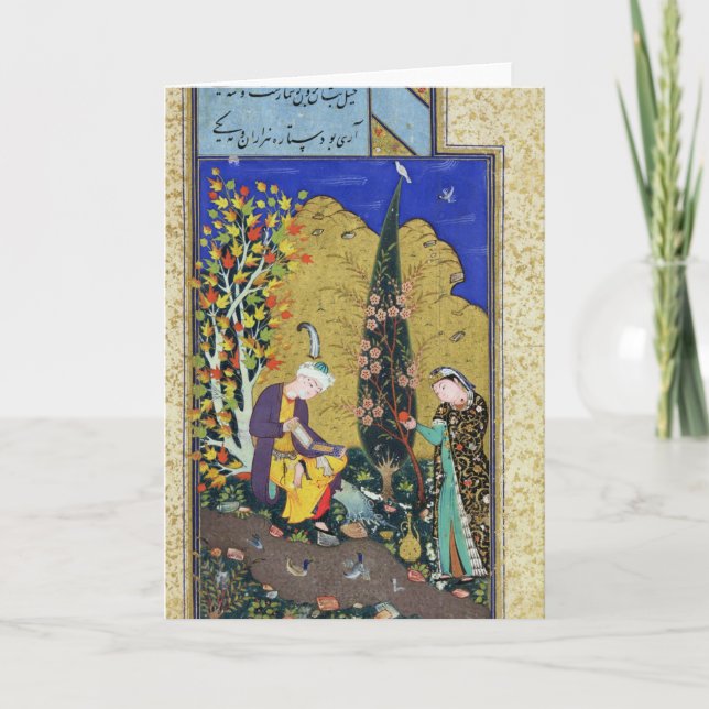 Cartão Dois amantes em um pomar de florescência (Frente)