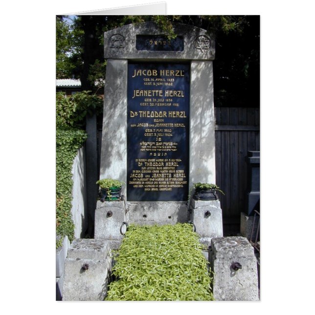 Cartão Dr. Theodor Herzl (Frente)