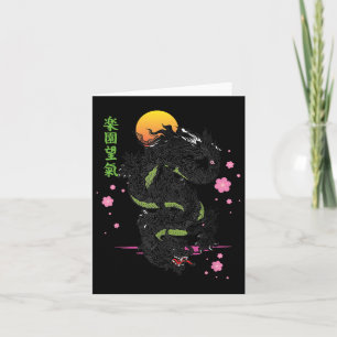 Cartão Dragão Asiático Kanji Sakura Ae