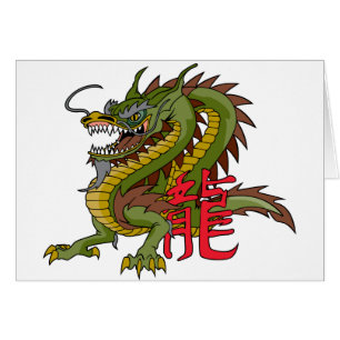 Cartão Dragão chinês régio