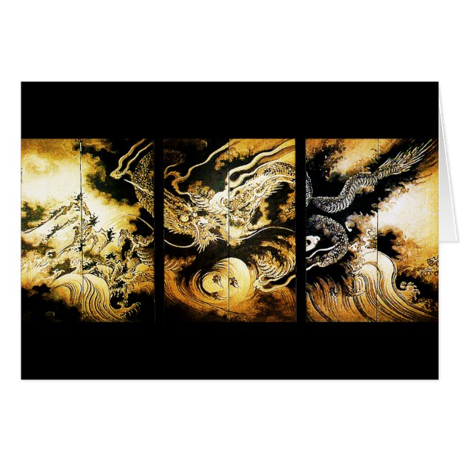 Cartão Dragão nas nuvens sobe arte japonesa (Frente horizontal)