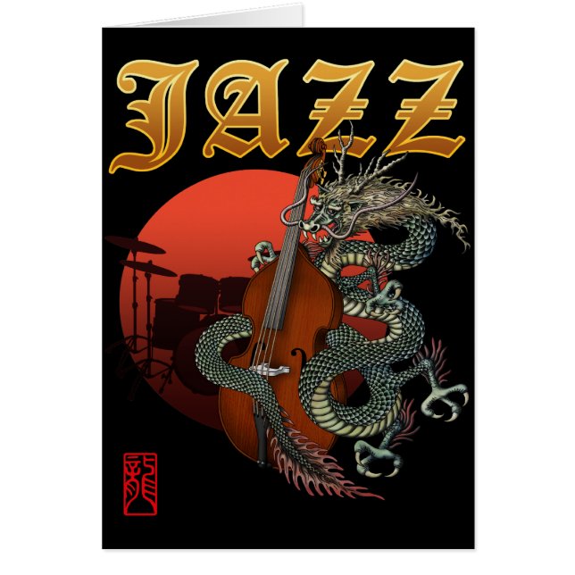 Cartão Dragon contrabass2 (Frente)