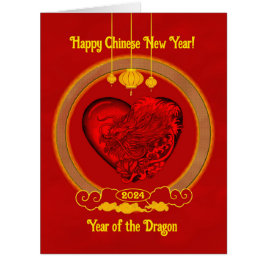 Cartão Dragon Heart, ano do dragão