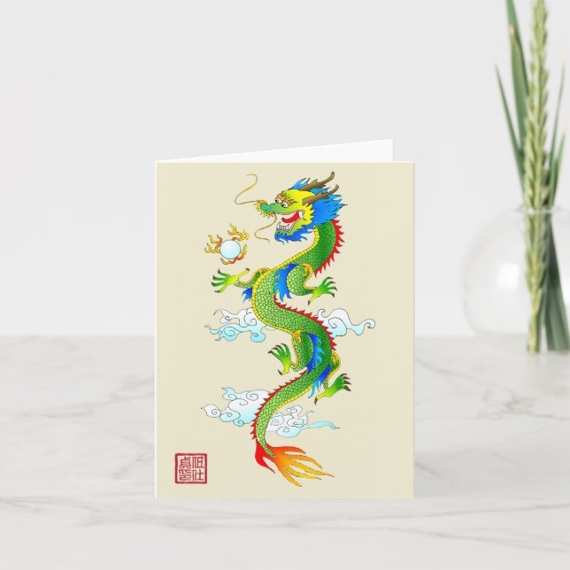 Cartão Dragon & Pearl notecard (Frente)