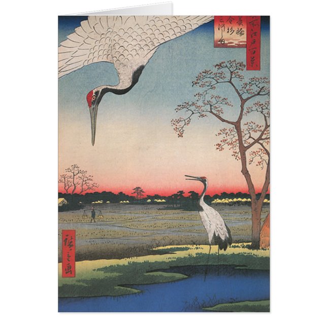 Cartão Duas gruas (Frente)