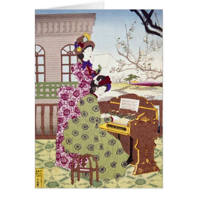 Cartão Duas senhoras japonesas, C1890 (Frente)