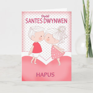 Cartão Dydd Santes Swynwen Hapus, Happy St. Dwynwen's Day