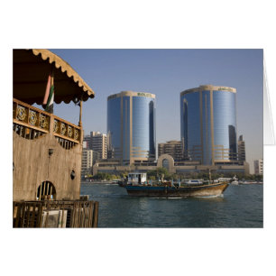 Cartão EAU, Dubai, Dubai Creek. Canal de cruzeiros Dhow