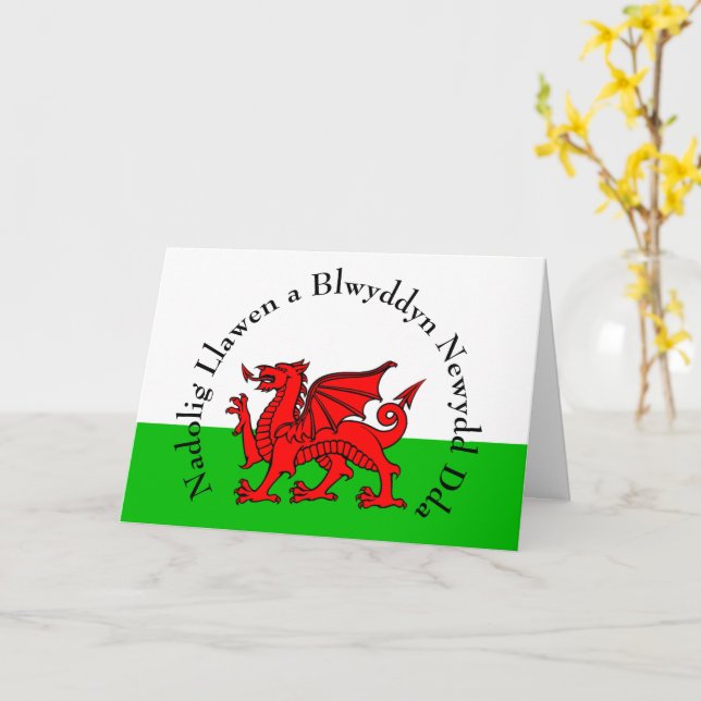 Cartão Editar Texto Sinalizador de Welsh Sinalizador Verm (Flor Amarela)