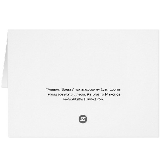 Cartão egeu da aguarela do por do sol (Verso Horizontal)