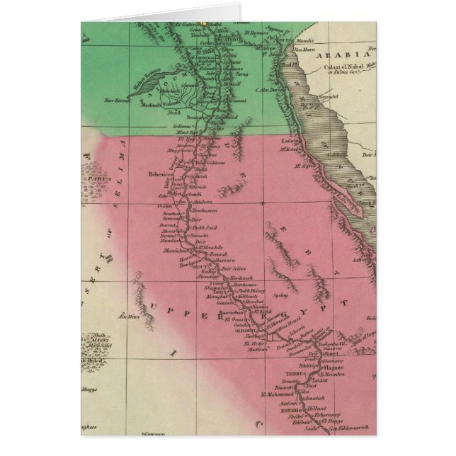 Cartão Egito 12 (Frente)