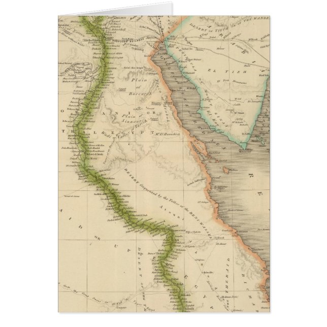 Cartão Egito 8 (Frente)