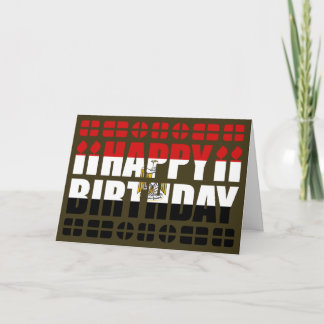 Cartão Egypt Flag Birthday Card