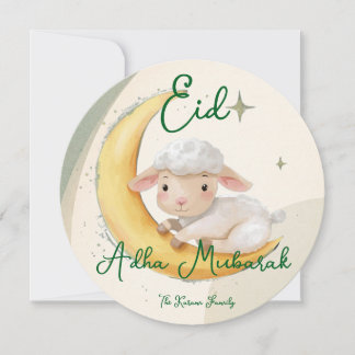 Cartão Eid Al Adha Verde Empoeirado Ovelha Fofa