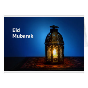 Cartão Eid_Mubarak