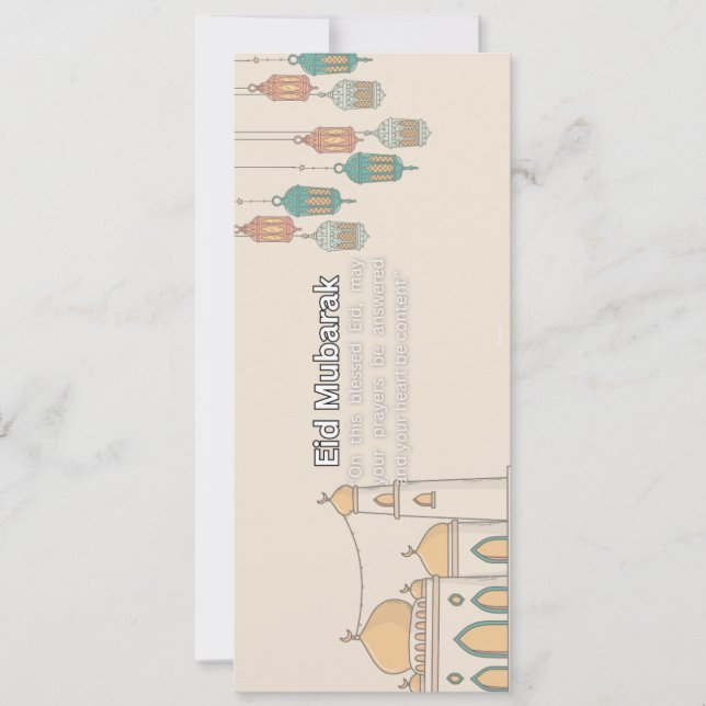 cartão Eid Mubarak (Frente)