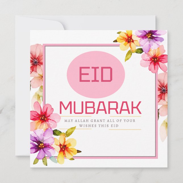 Cartão Eid mubarak (Frente)