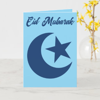 Cartão Eid Mubarak