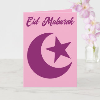 Cartão Eid Mubarak