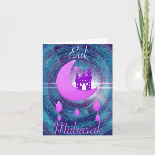 Cartão Eid Mubarak (Frente)