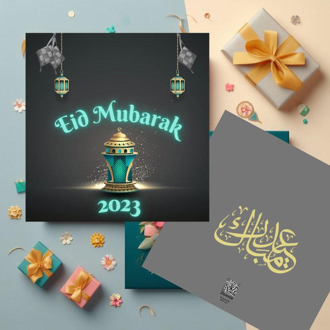 Cartão Eid Mubarak Azul (Criador carregado)