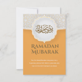 Cartão Eid Mubarak com Masjid