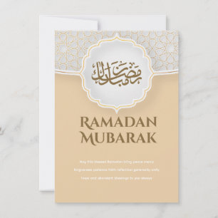 Cartão Eid Mubarak com Masjid