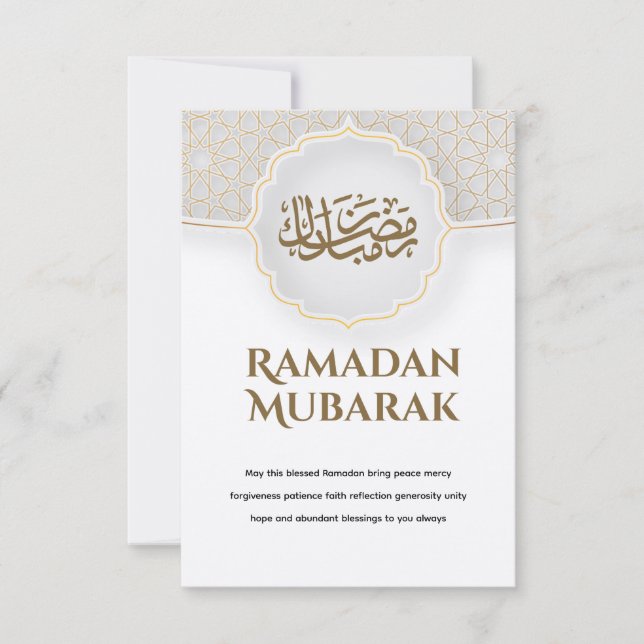 Cartão Eid Mubarak com Masjid (Frente)