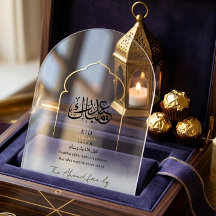Cartão Eid Mubarak de Acrílico Elegante com Arco I