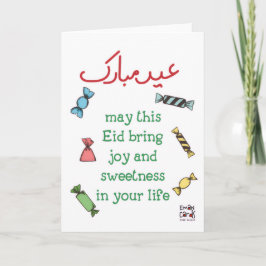 Cartão Eid Mubarak - Doces