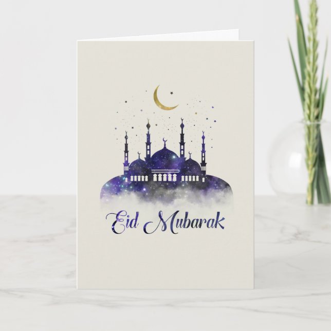 Cartão Eid Mubarak - Feliz Eid (Frente)