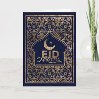 Cartão Eid Mubarak - Feliz Eid - Dourado e azul