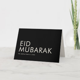 Cartão Eid Mubarak Feriado Simples, Negro e Branco, Muçul