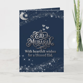 Cartão Eid Mubarak Greeting Card – 5x7, US Letter & A4 (D