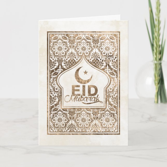 Cartão Eid Mubarak - Happy Eid - Pastel Gold (Frente)
