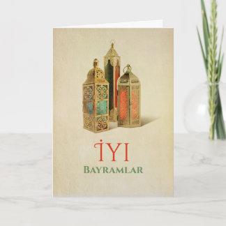 Cartão Eid Mubarak - İyi Bayramlar