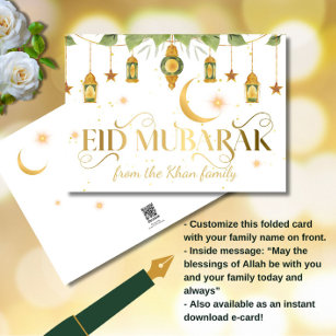 Cartão Eid Mubarak Lanternas Brancas Douradas Elegantes +