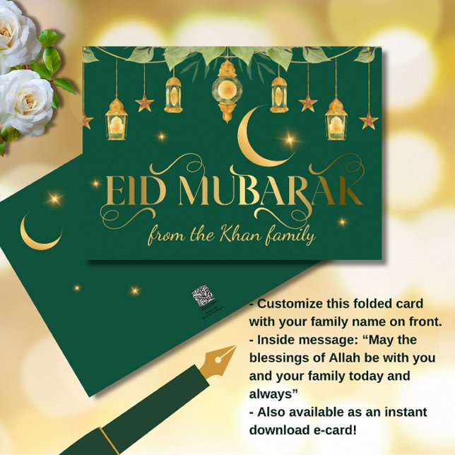 Cartão Eid Mubarak Lanternas Verdes Douradas Elegantes +  (Celebrate Eid with this elegant green and gold "Eid Mubarak" folded card!)