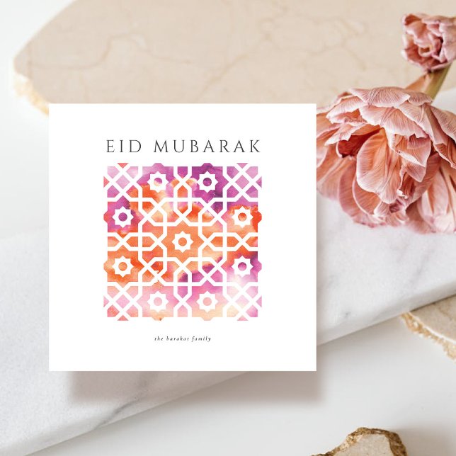 Cartão Eid Mubarak, motif árabe (Criador carregado)