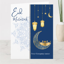 Cartão Eid Mubarak /Nome da Empresa Personalizado saudaç