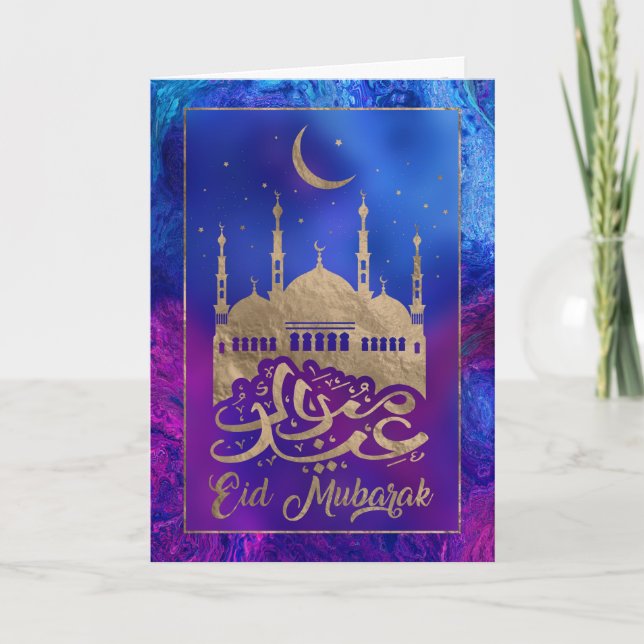 Cartão Eid Mubarak - Pastel gold and purples (Frente)
