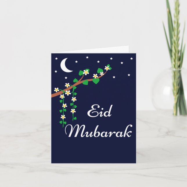 Cartão Eid Mubarak - Ramadã (Frente)