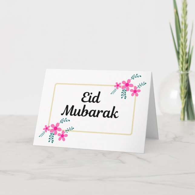 Cartão Eid Mubarak Ramadan (Frente)