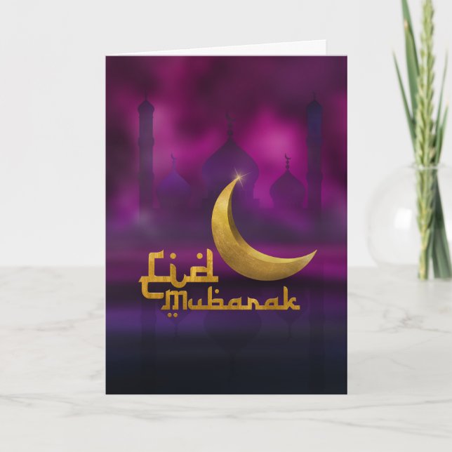 Cartão Eid Mubarak - Roxo e ouro (Frente)