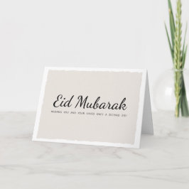Cartão Eid Mubarak Saudação de Feriado Muçulmano em Letra