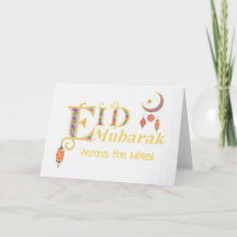 Eid Mubarak Sobre as Estrelas das Luas dos Lantern