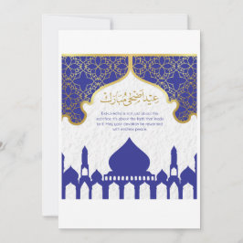 Cartão Eid-ul-Adha Mubarak da Mesquita Azul Real D
