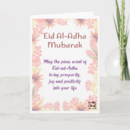 Cartão Eid ul Adha Mubarak - Desejos Sinceros