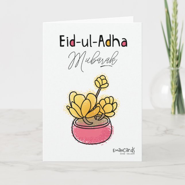Cartão Eid ul Adha Mubarak - Flor (Frente)