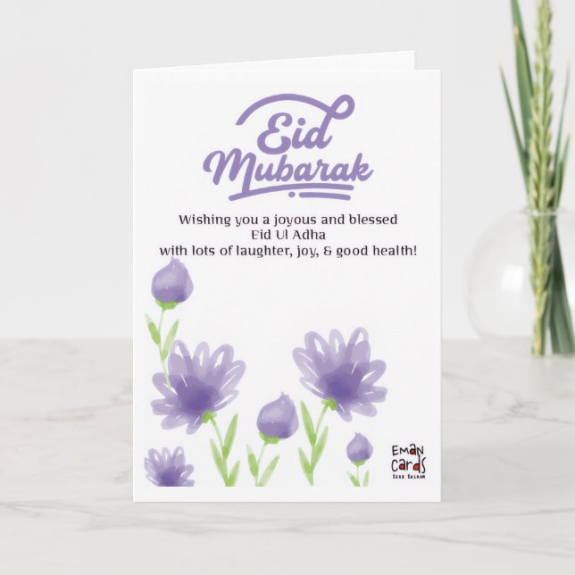 Cartão Eid ul Adha Mubarak - Flores (Frente)